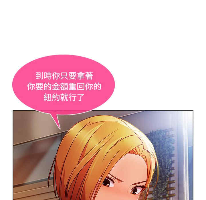 第94张