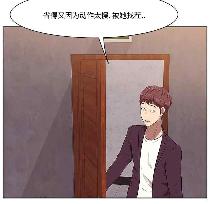 第15张