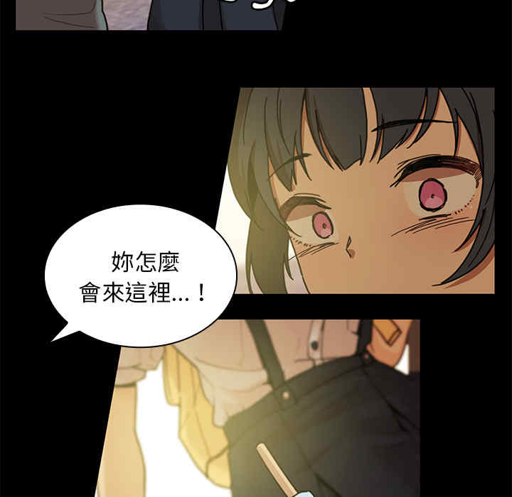 第93张