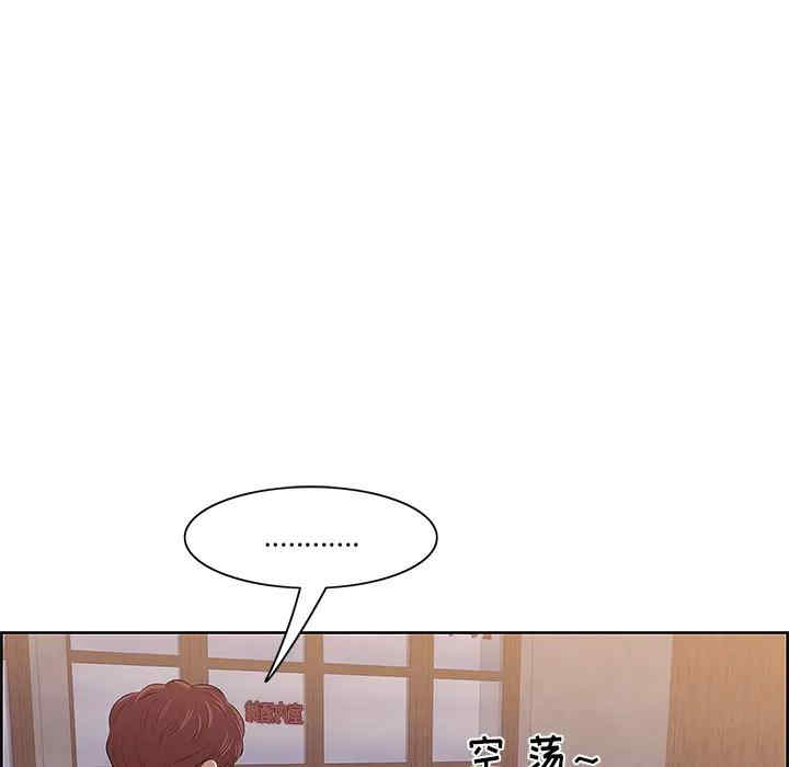 第17张