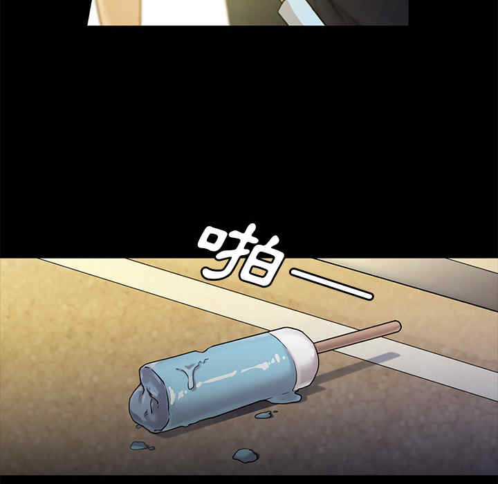 第94张