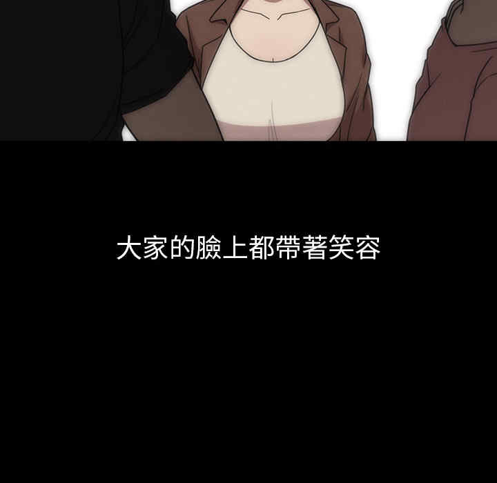 第78张
