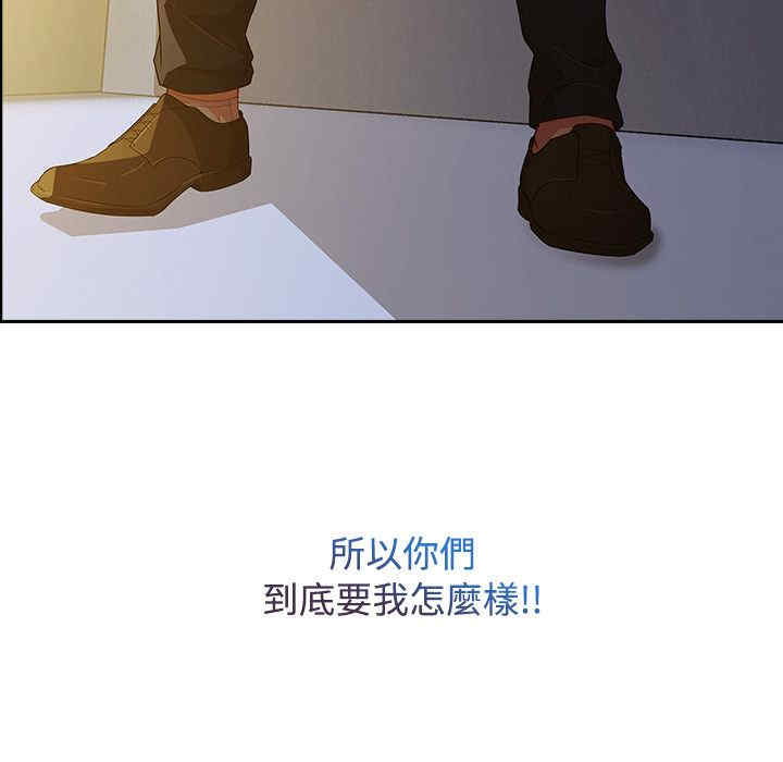 第88张