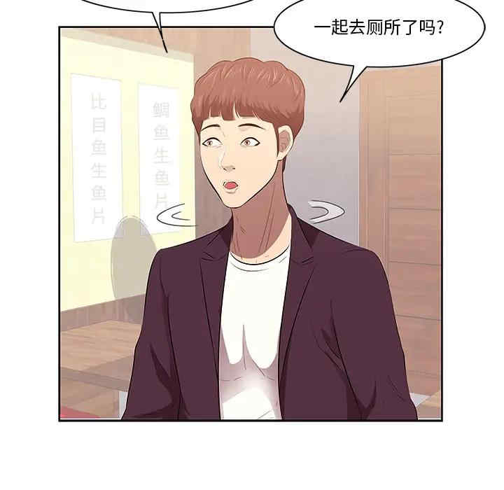 第23张