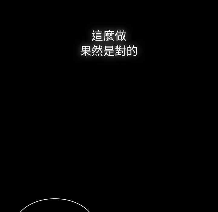 第79张