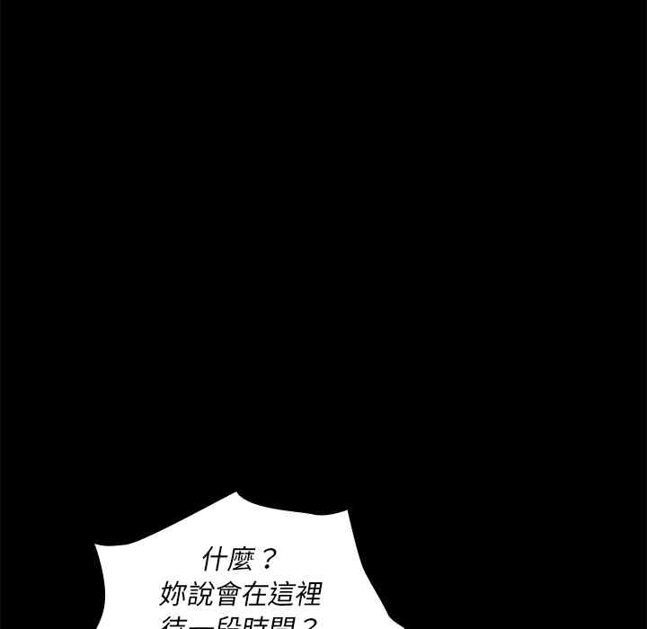第95张