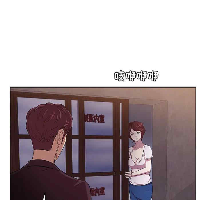 第25张