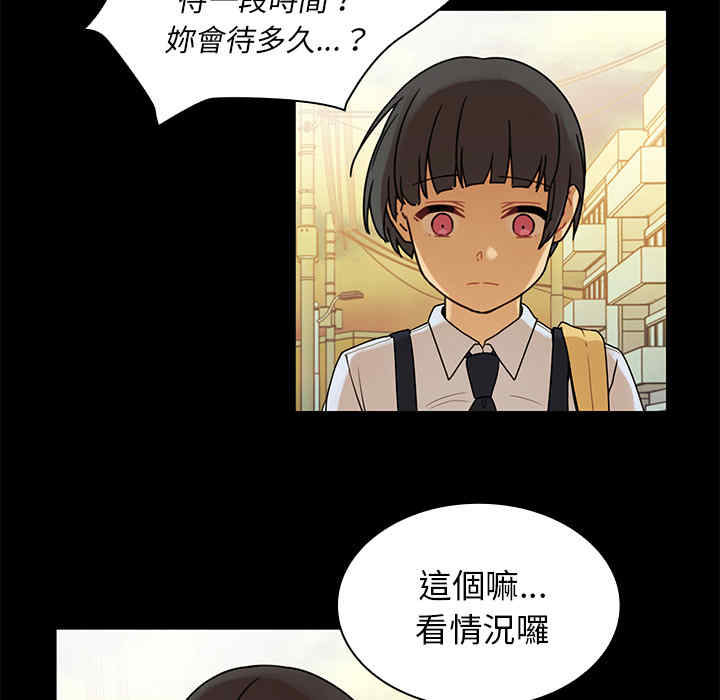 第96张