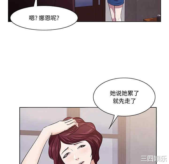 第28张
