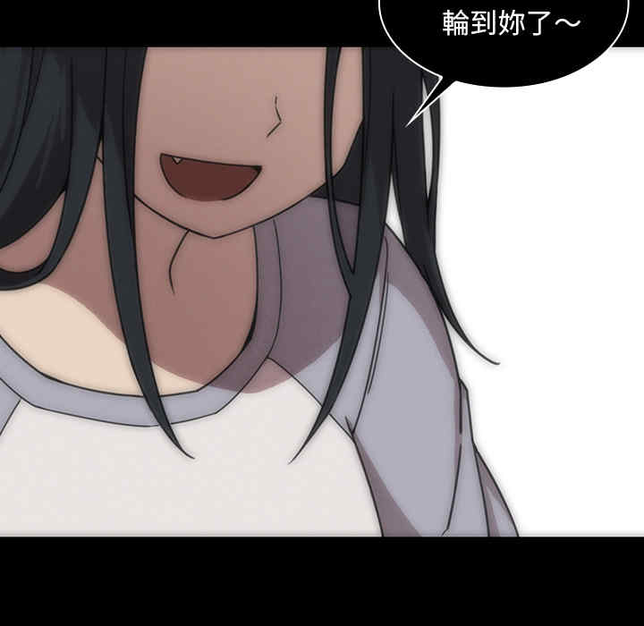 第81张
