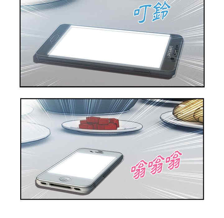 第29张