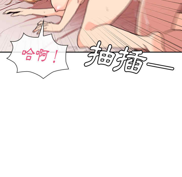 第42张