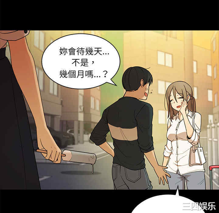 第98张