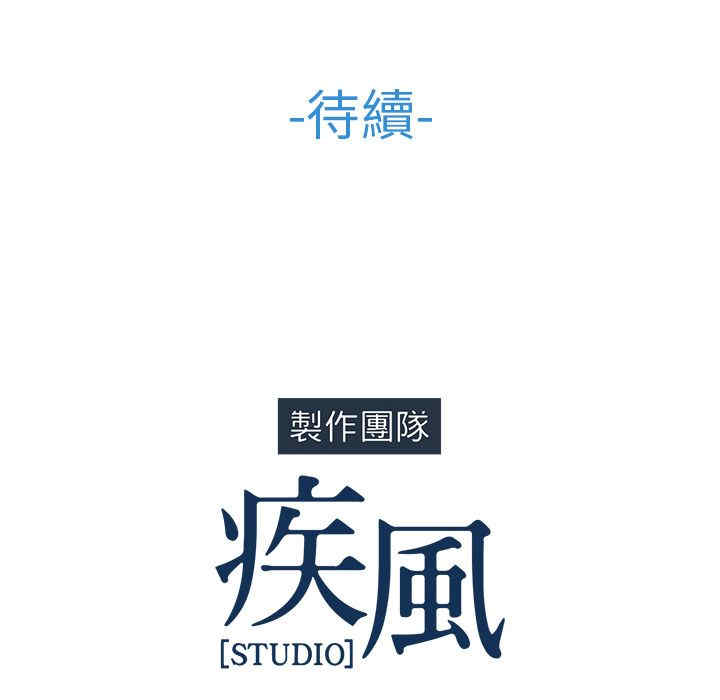 第110张