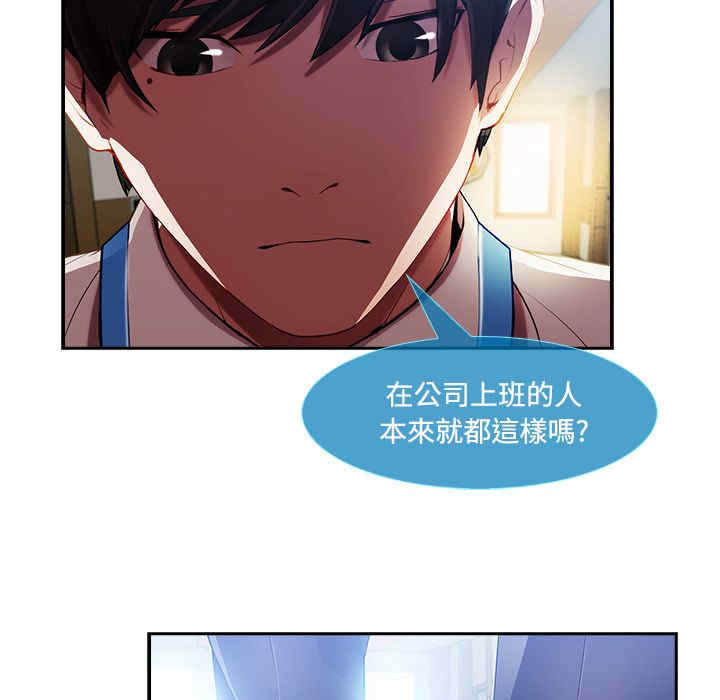 第93张