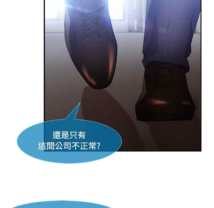 第94张