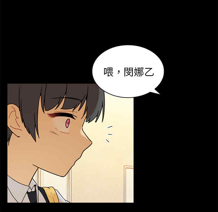 第2张