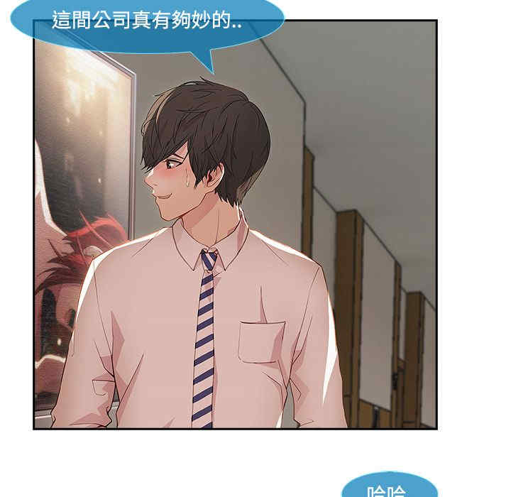第95张