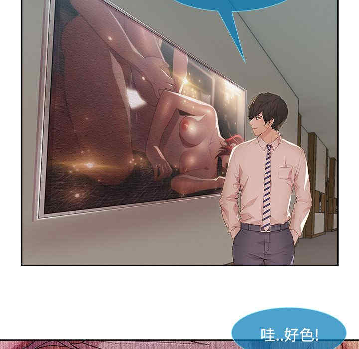 第97张