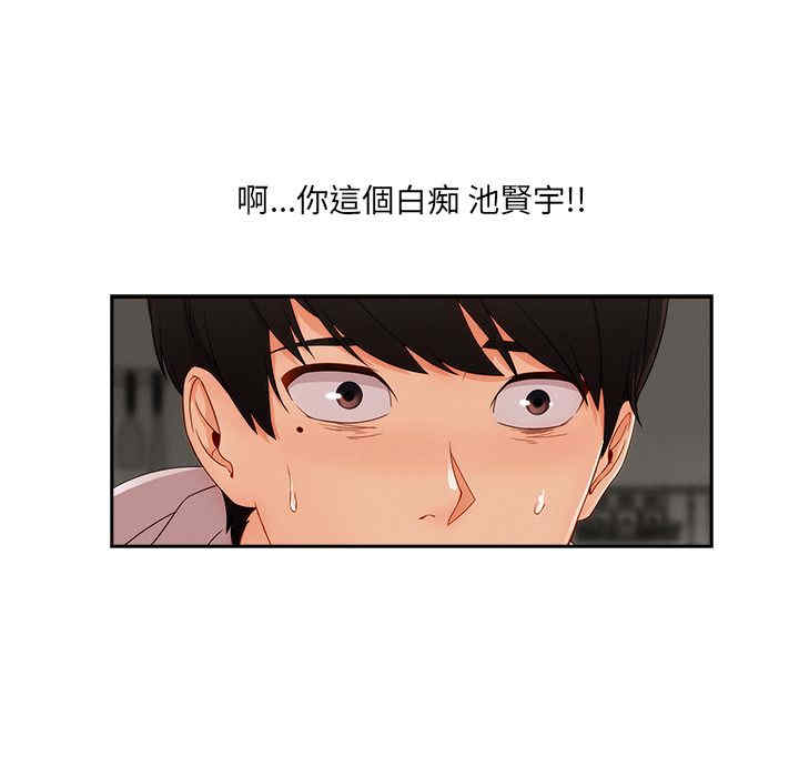 第54张