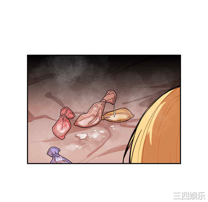 第56张