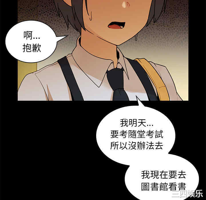第7张