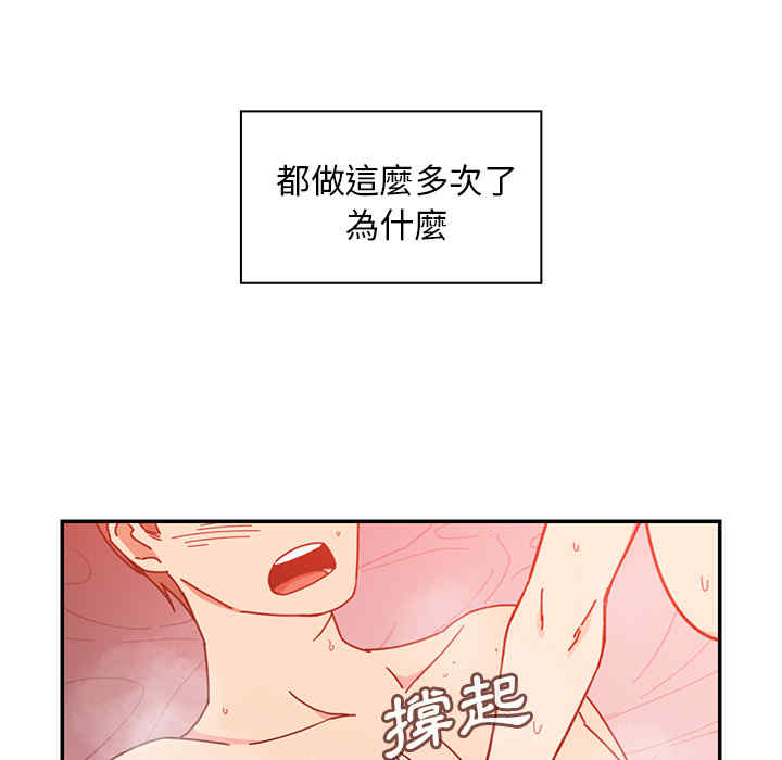 第57张
