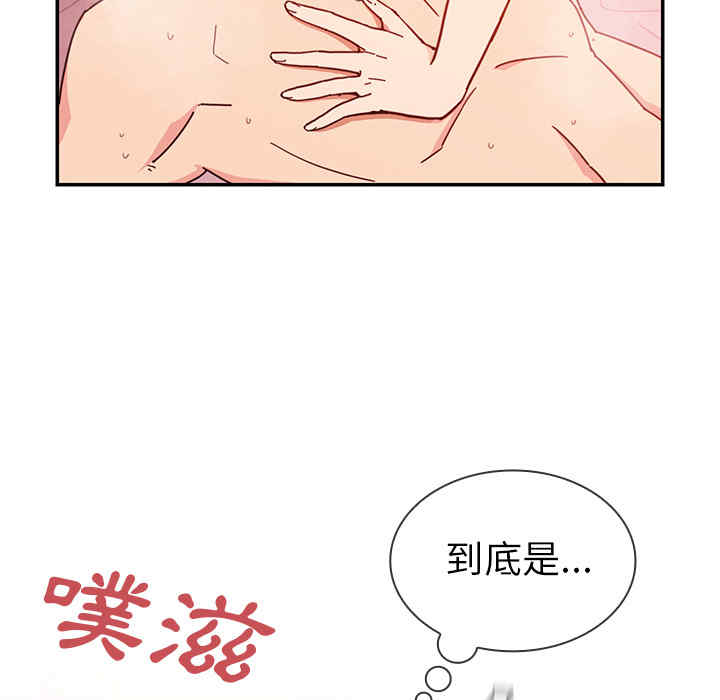 第60张