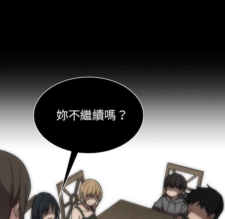 第6张