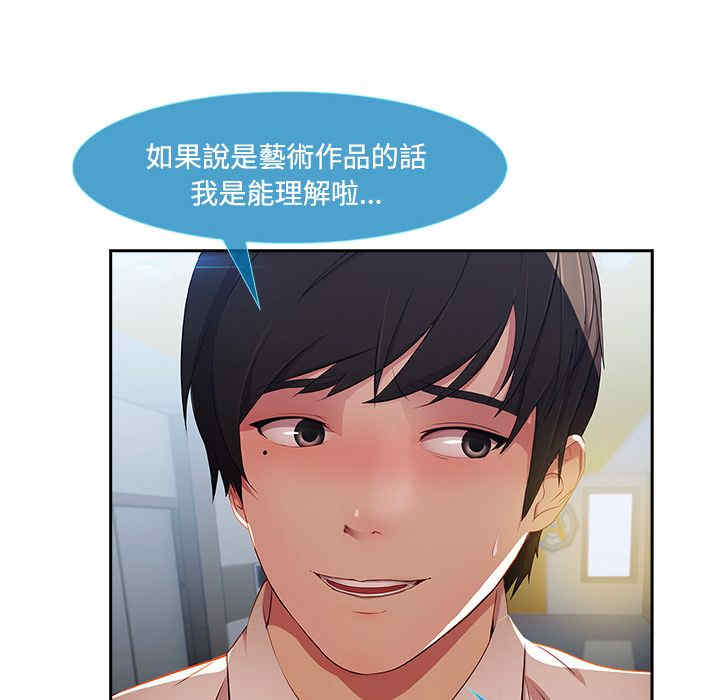 第3张
