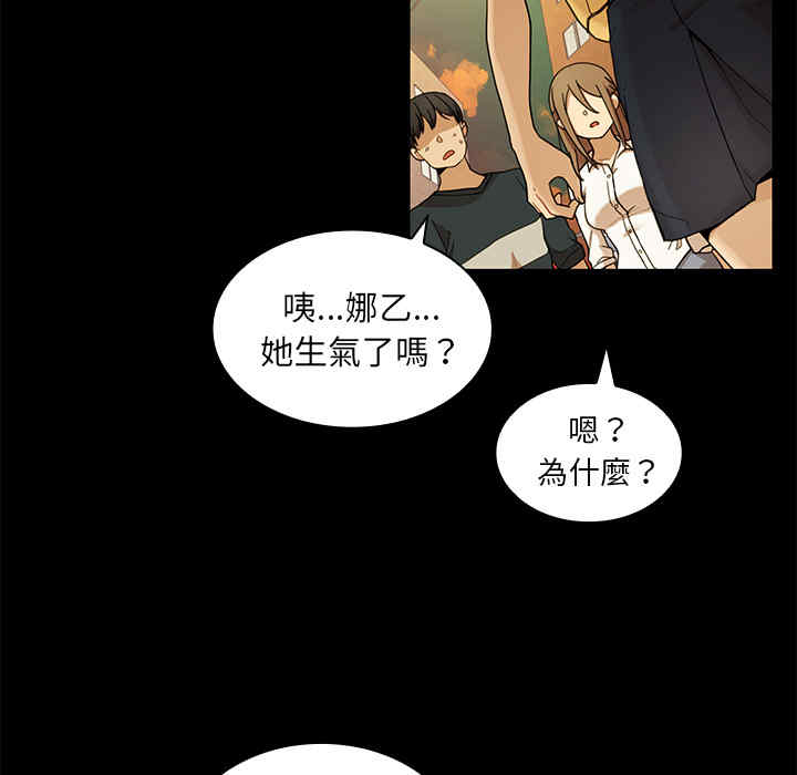 第13张