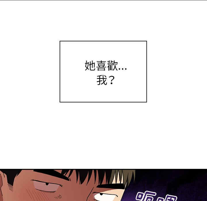 第42张