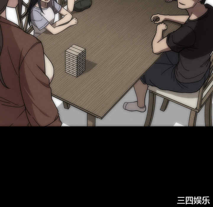 第7张