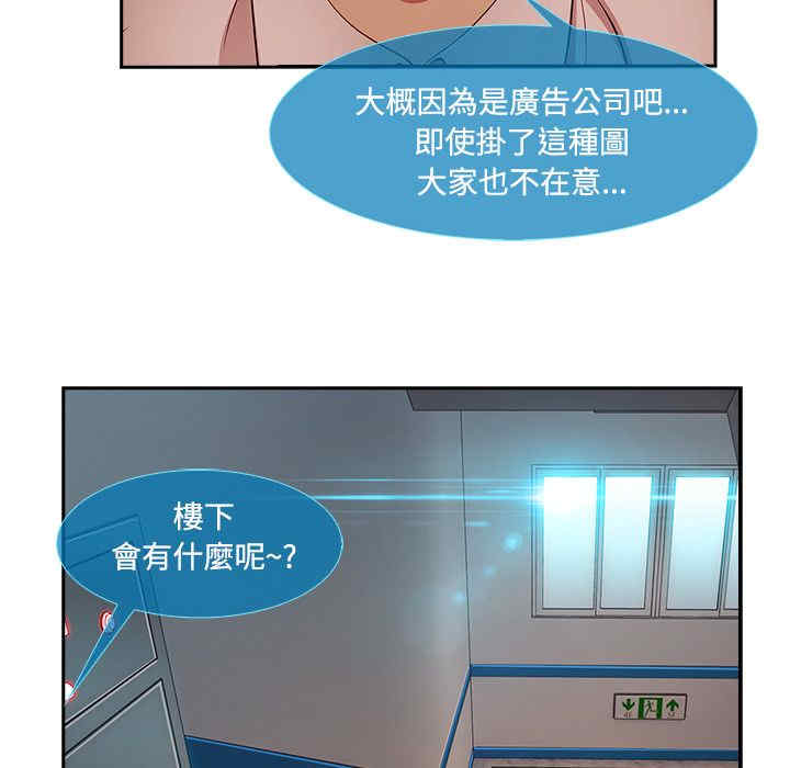 第5张