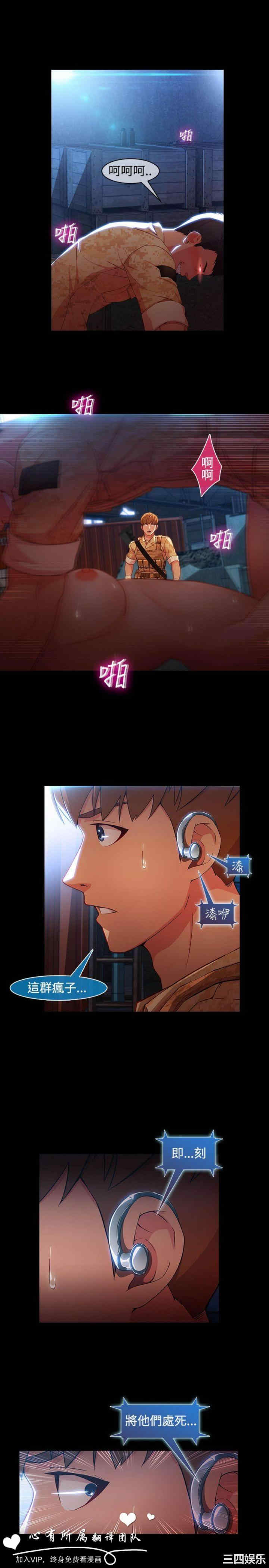 第9张