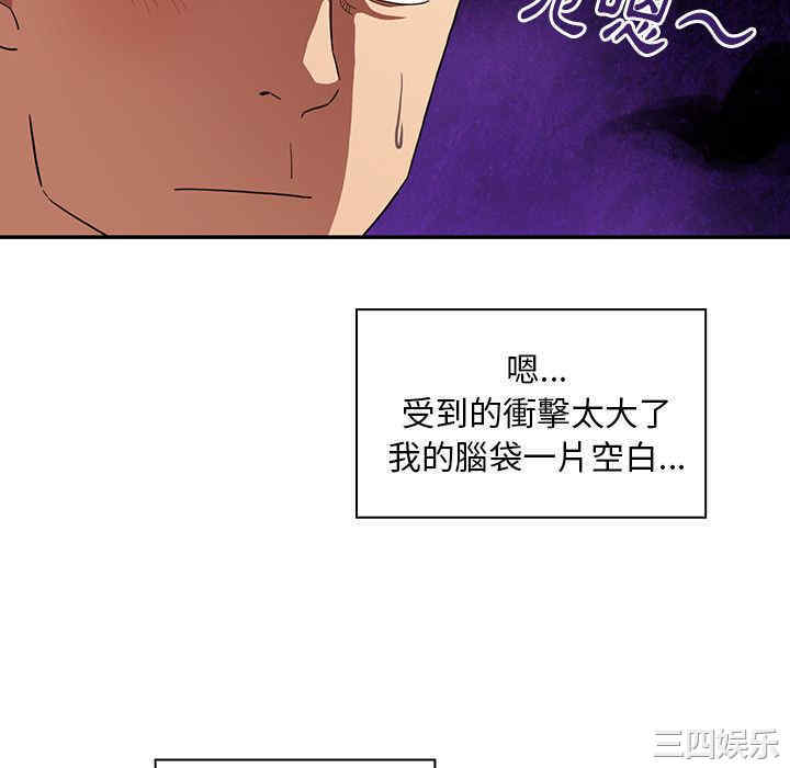 第44张