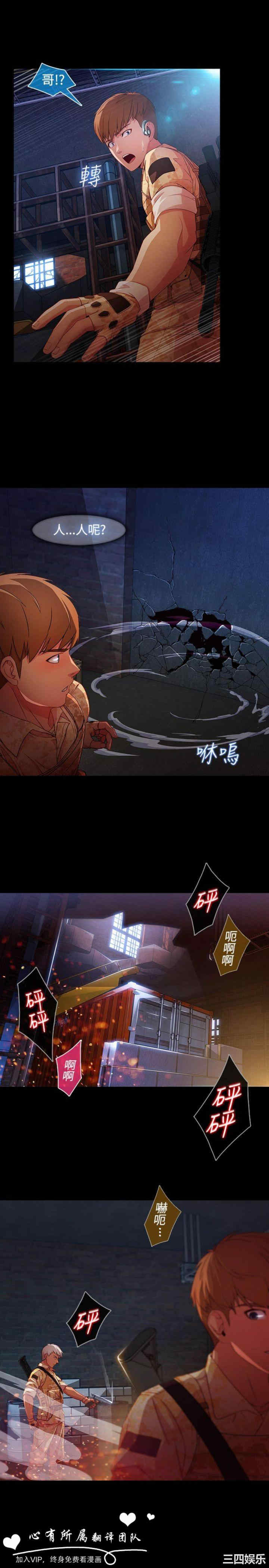 第10张
