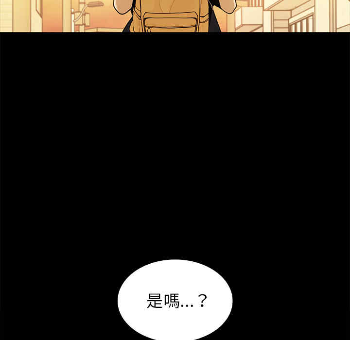 第17张