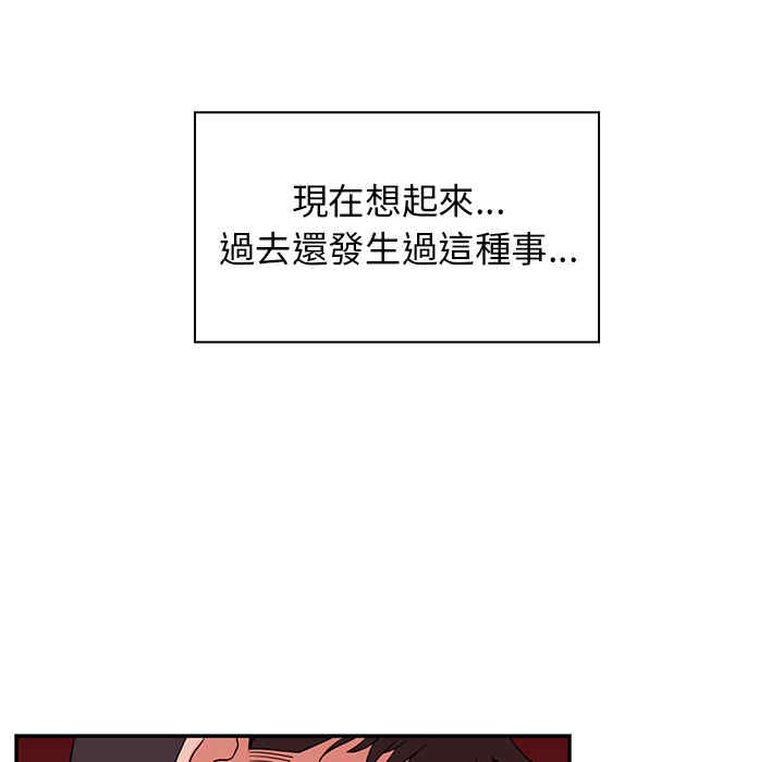 第24张
