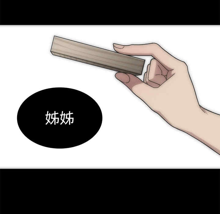 第11张