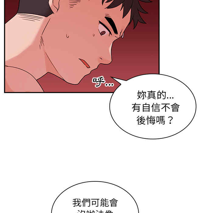第25张
