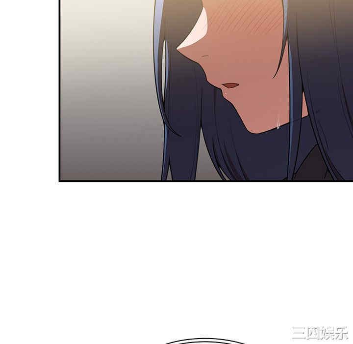 第56张