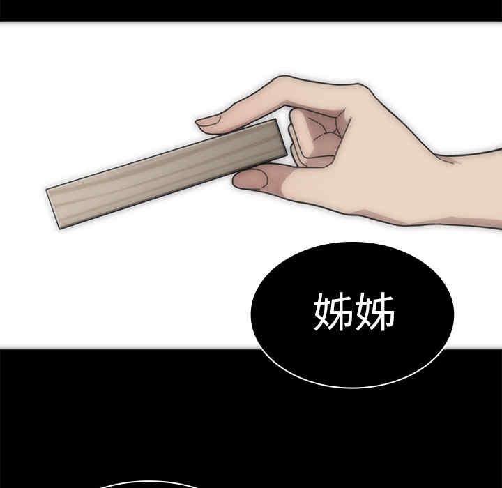 第13张