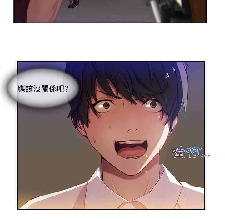 第17张