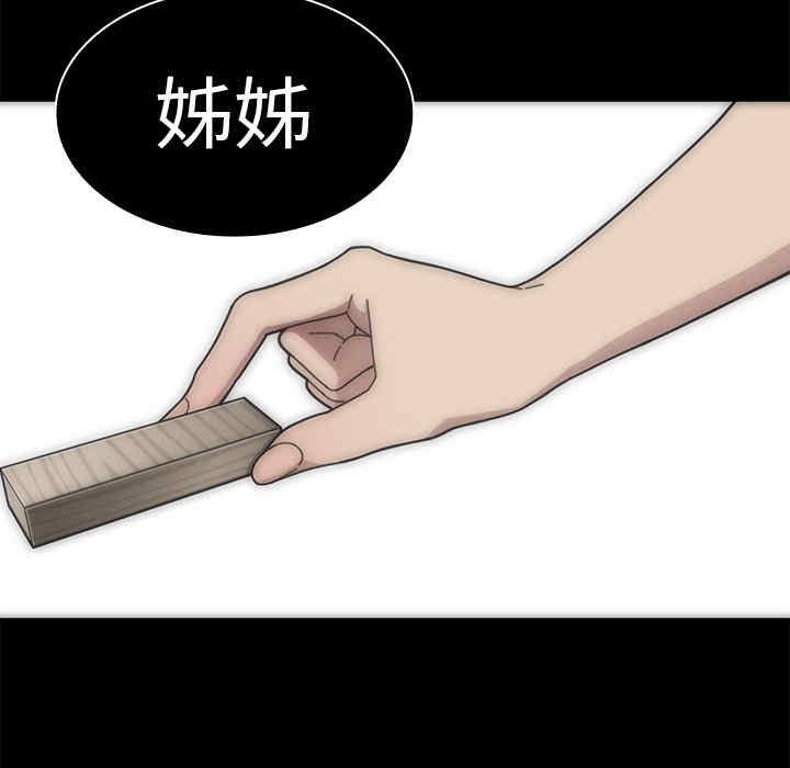 第15张