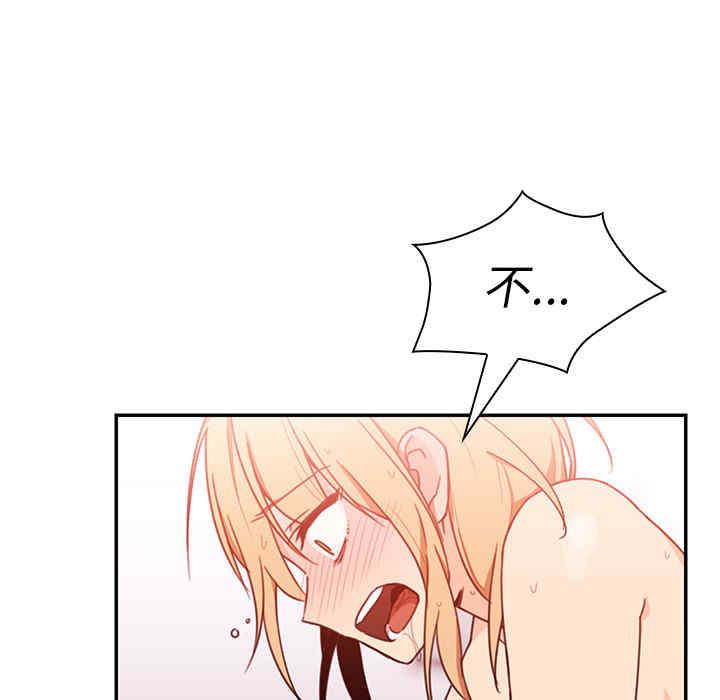 第71张