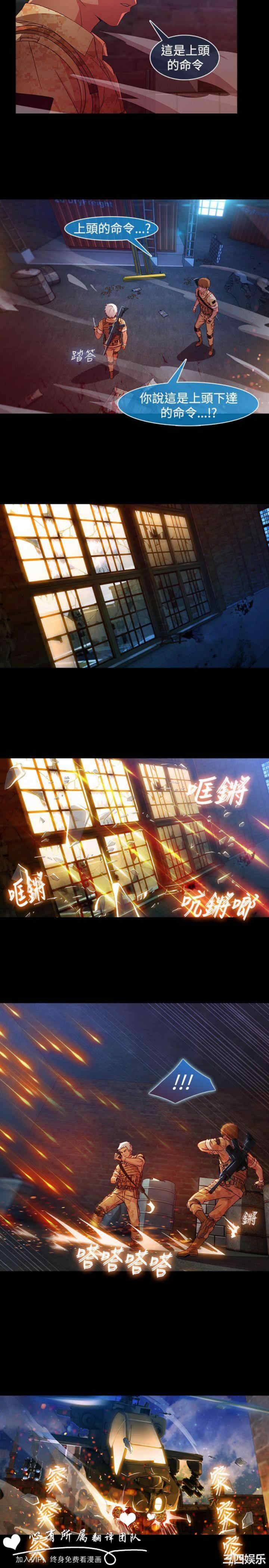 第13张