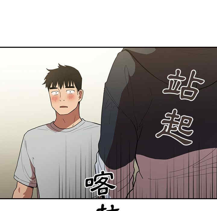 第63张