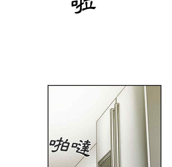 第66张