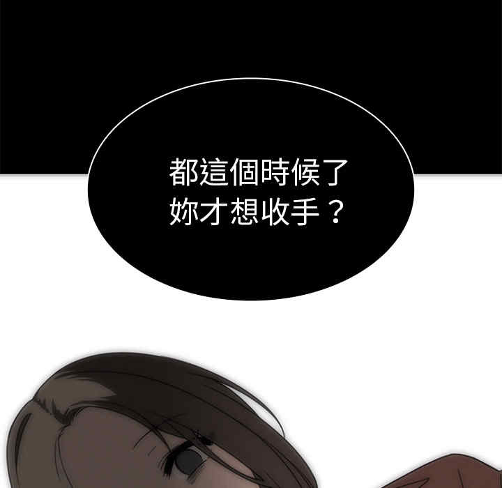 第17张
